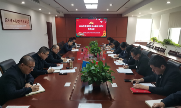 3.25 圖片1_副本.png