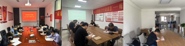 5.19 民法典 合 3.png 5.19 民法典 合 3.png