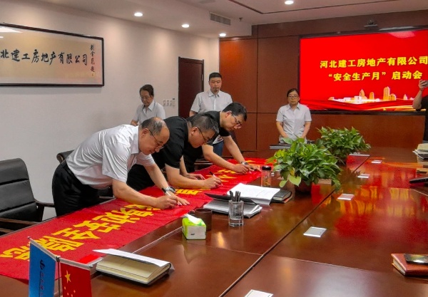 5.30 圖片2.png_副本.jpg 5.30 圖片2.png_副本.jpg