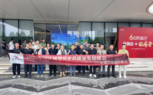 7.22 圖片1_副本.png 7.22 圖片1_副本.png