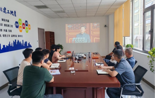 9.4 圖片2_副本.jpg 9.4 圖片2_副本.jpg