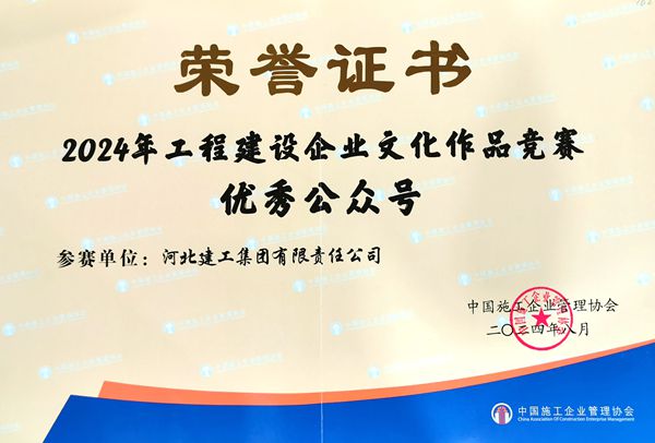 6386150204874219404061560.jpg 6386150204874219404061560.jpg