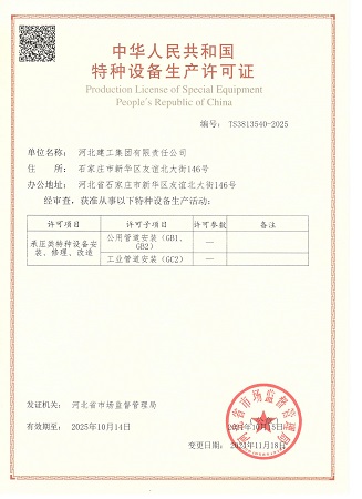 6386771766642219583556254.jpg 6386771766642219583556254.jpg