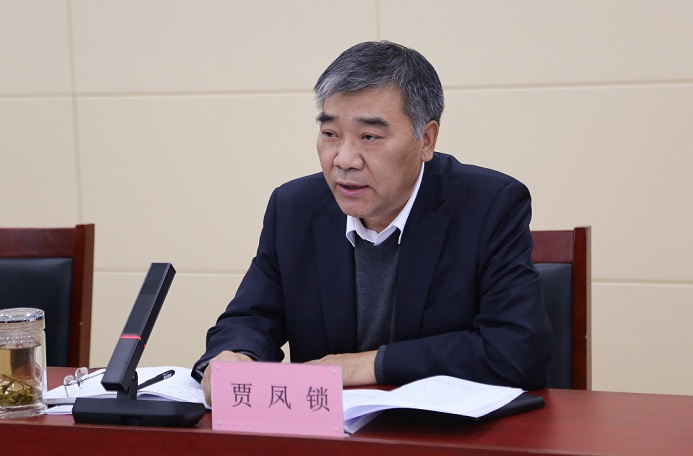 微信圖片_20250218093229.jpg 微信圖片_20250218093229.jpg