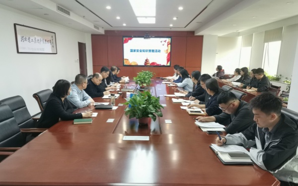 4.17 國家安全1.jpg 4.17 國家安全1.jpg