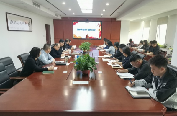 4.17 國家安全2.jpg 4.17 國家安全2.jpg