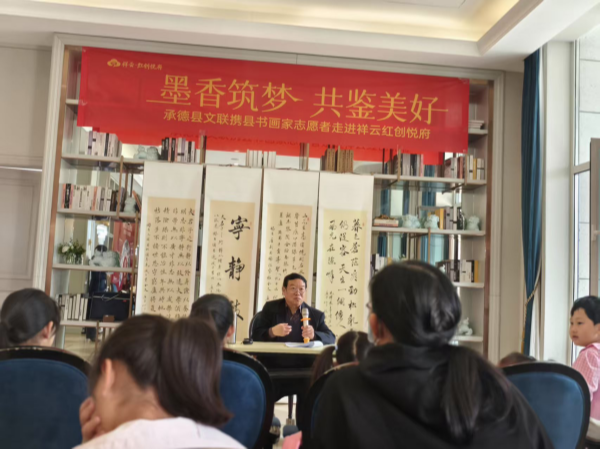 4.21 圖片1_副本.png