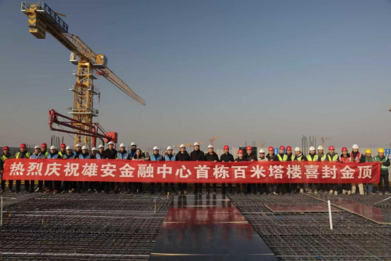 6390400876609122476461888.png 6390400876609122476461888.png